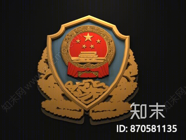 现代风格中华人民共和国警徽SU模型下载【ID:870581135】