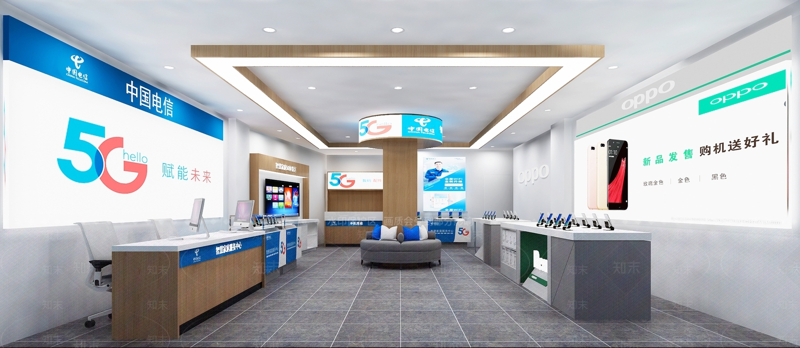 现代数码店3D模型下载【ID:670593077】