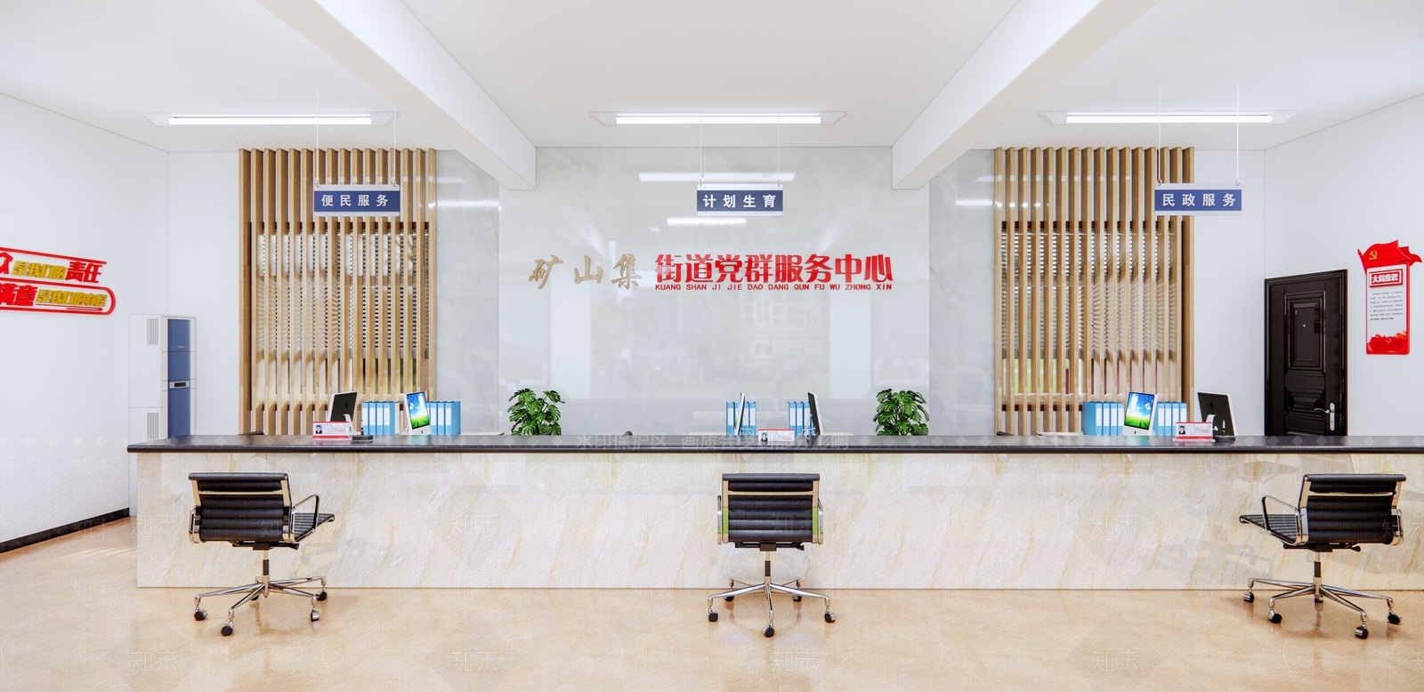 现代风格政府机构SU模型下载【ID:570604235】