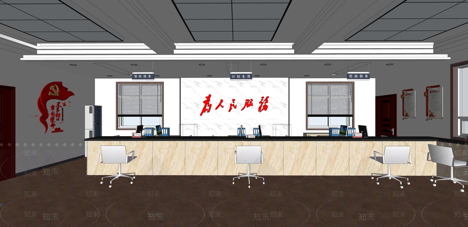 现代风格政府机构SU模型下载【ID:570604235】