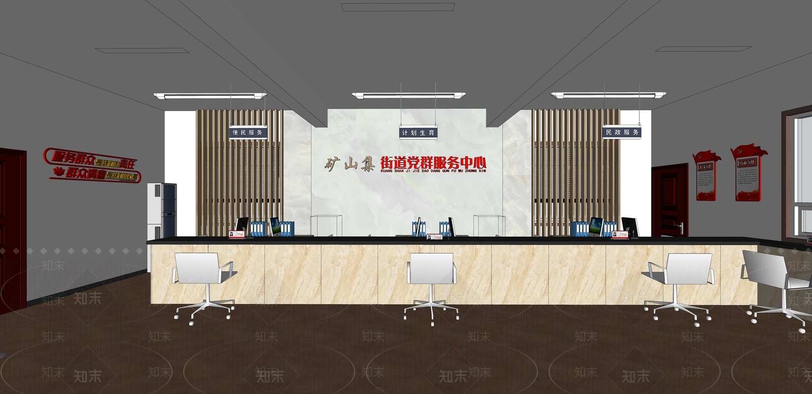 现代风格政府机构SU模型下载【ID:570604235】