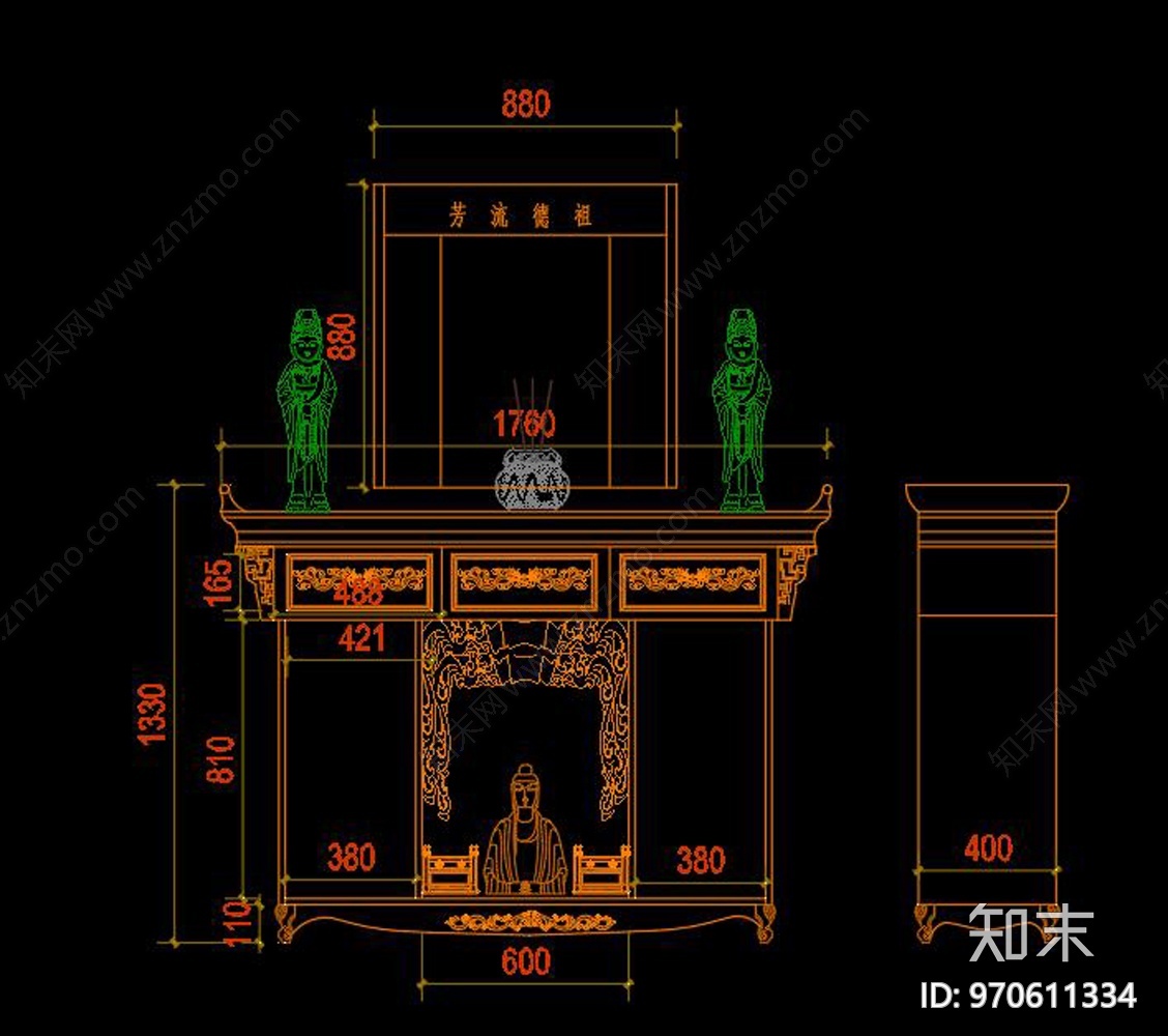 中式神龛cad施工图下载【ID:970611334】