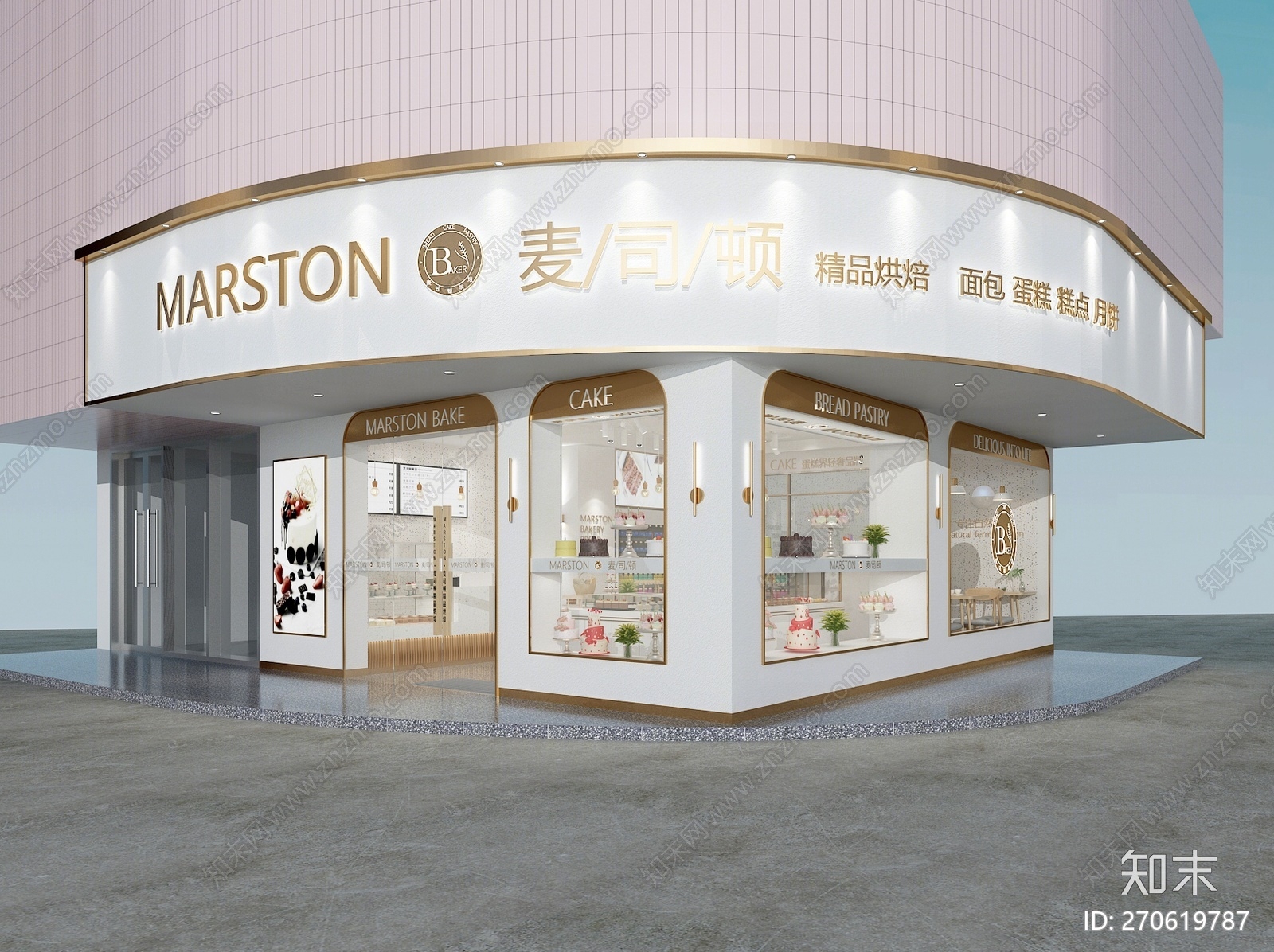 现代面包店3D模型下载【ID:270619787】