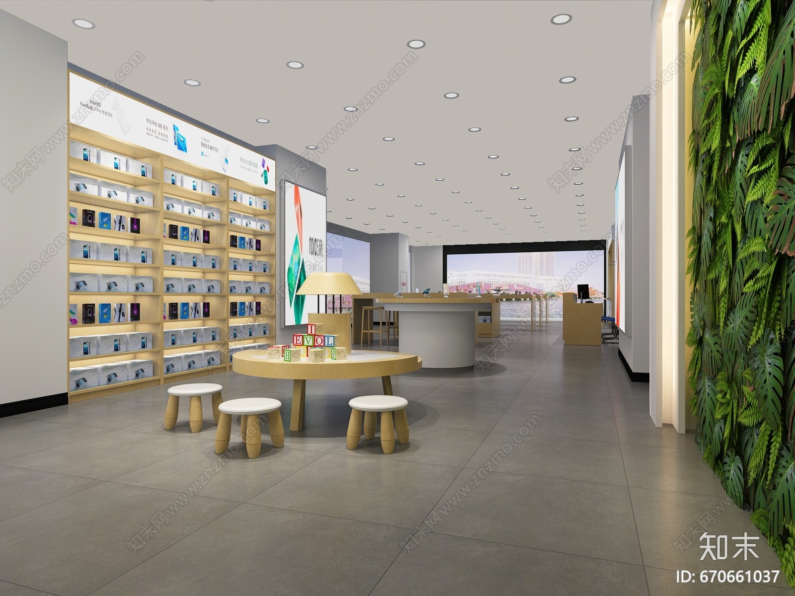 现代华为手机店3D模型下载【ID:670661037】