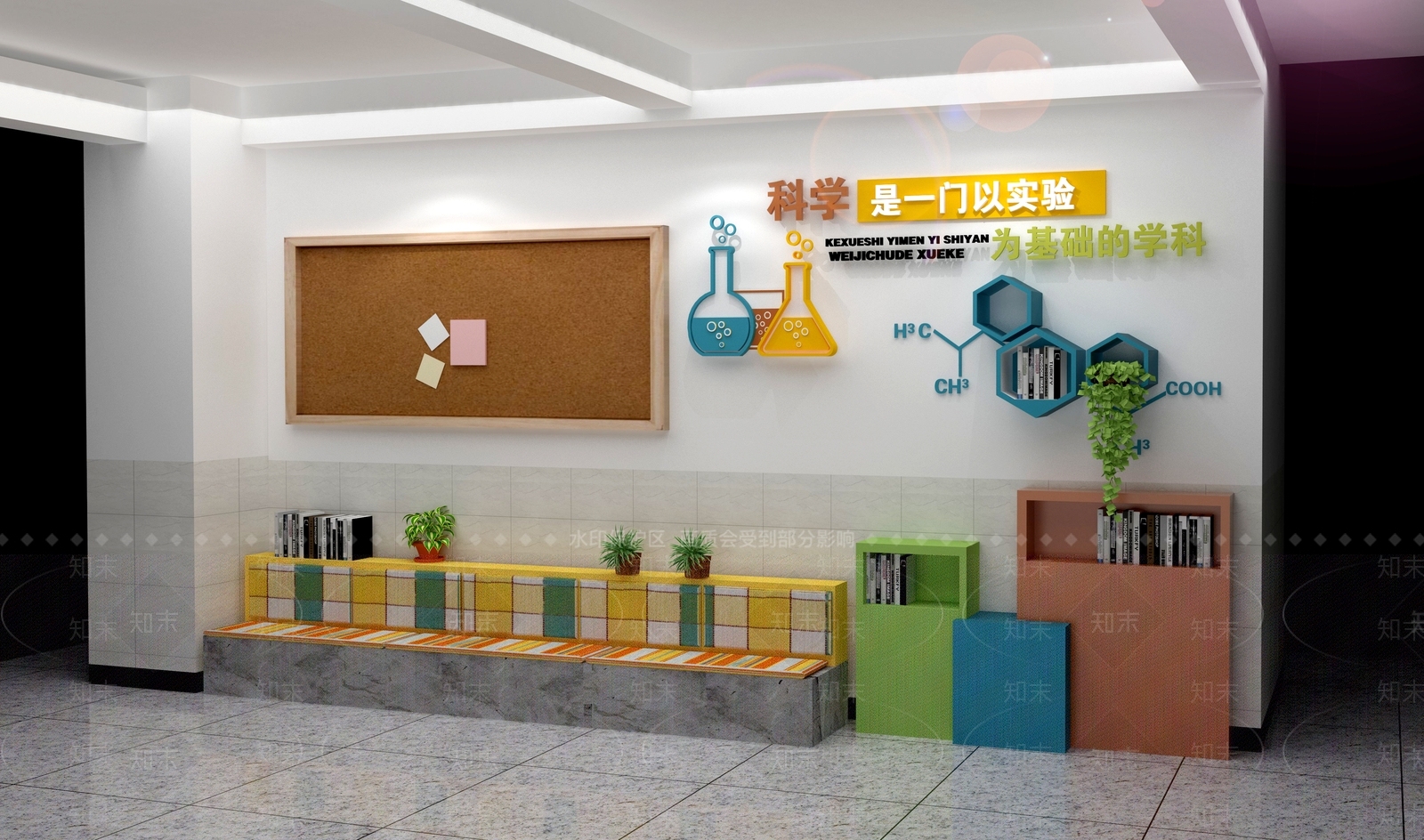现代风格学校SU模型下载【ID:570697398】