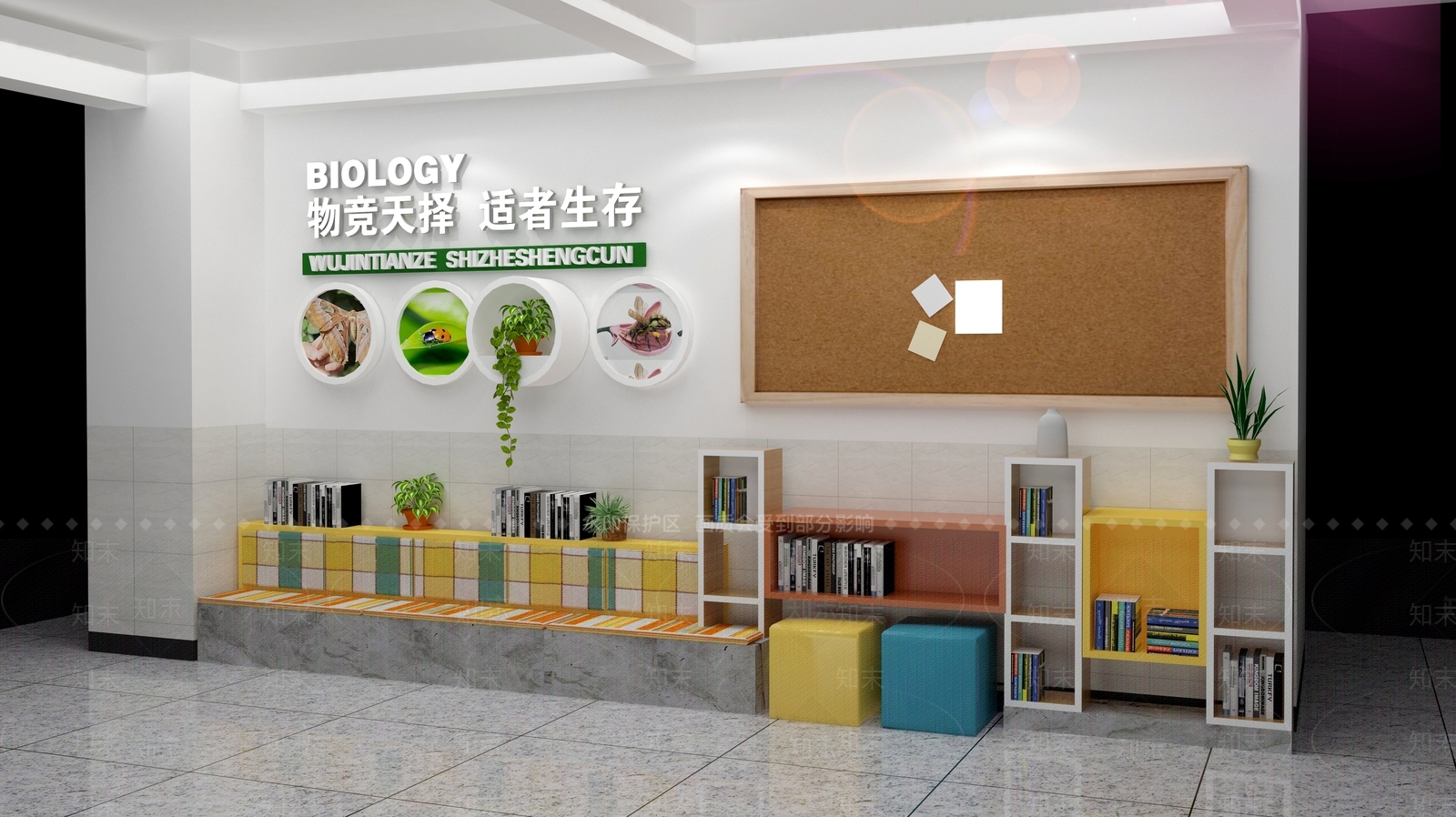 现代风格学校SU模型下载【ID:570697398】