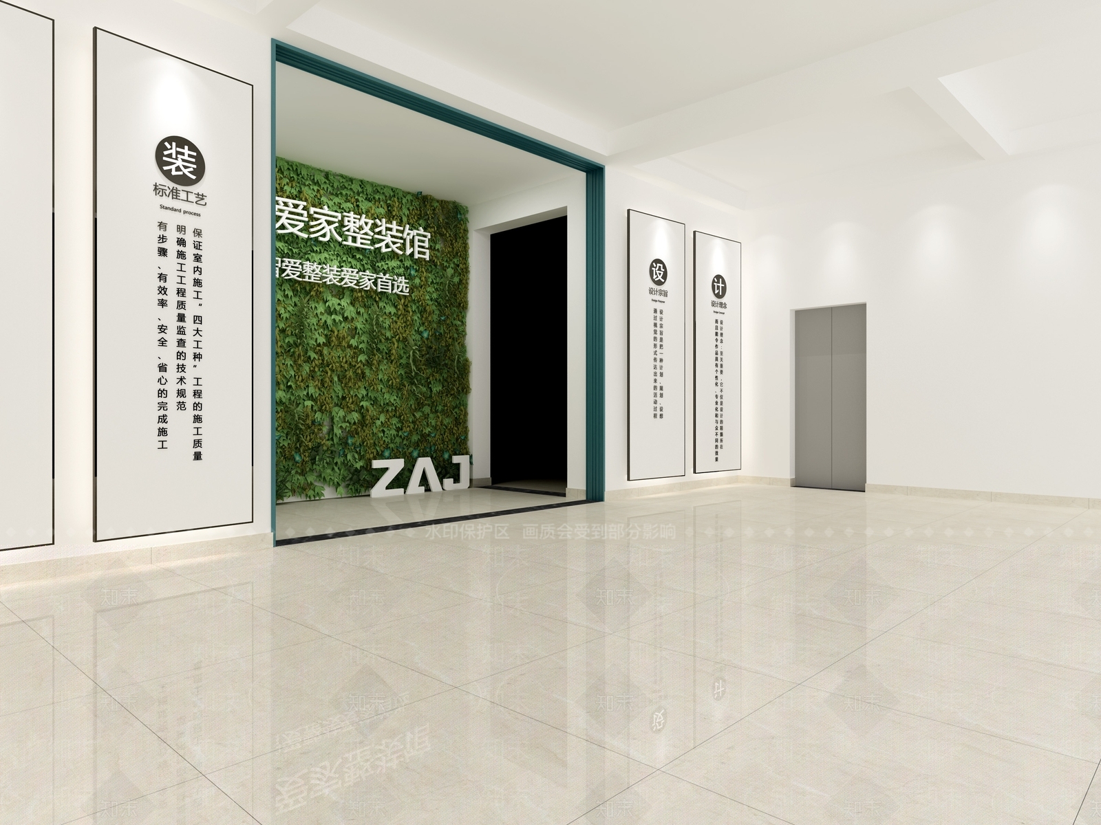 现代家居专卖店3D模型下载【ID:370717012】