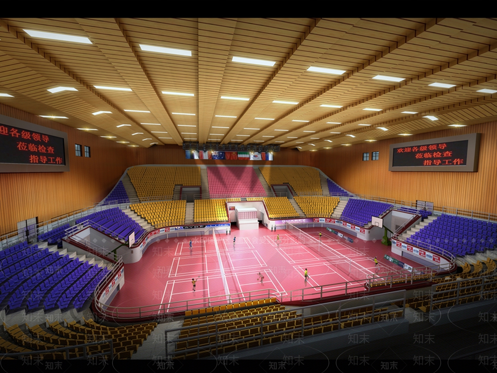 现代风格体育场馆3D模型下载【ID:370752832】