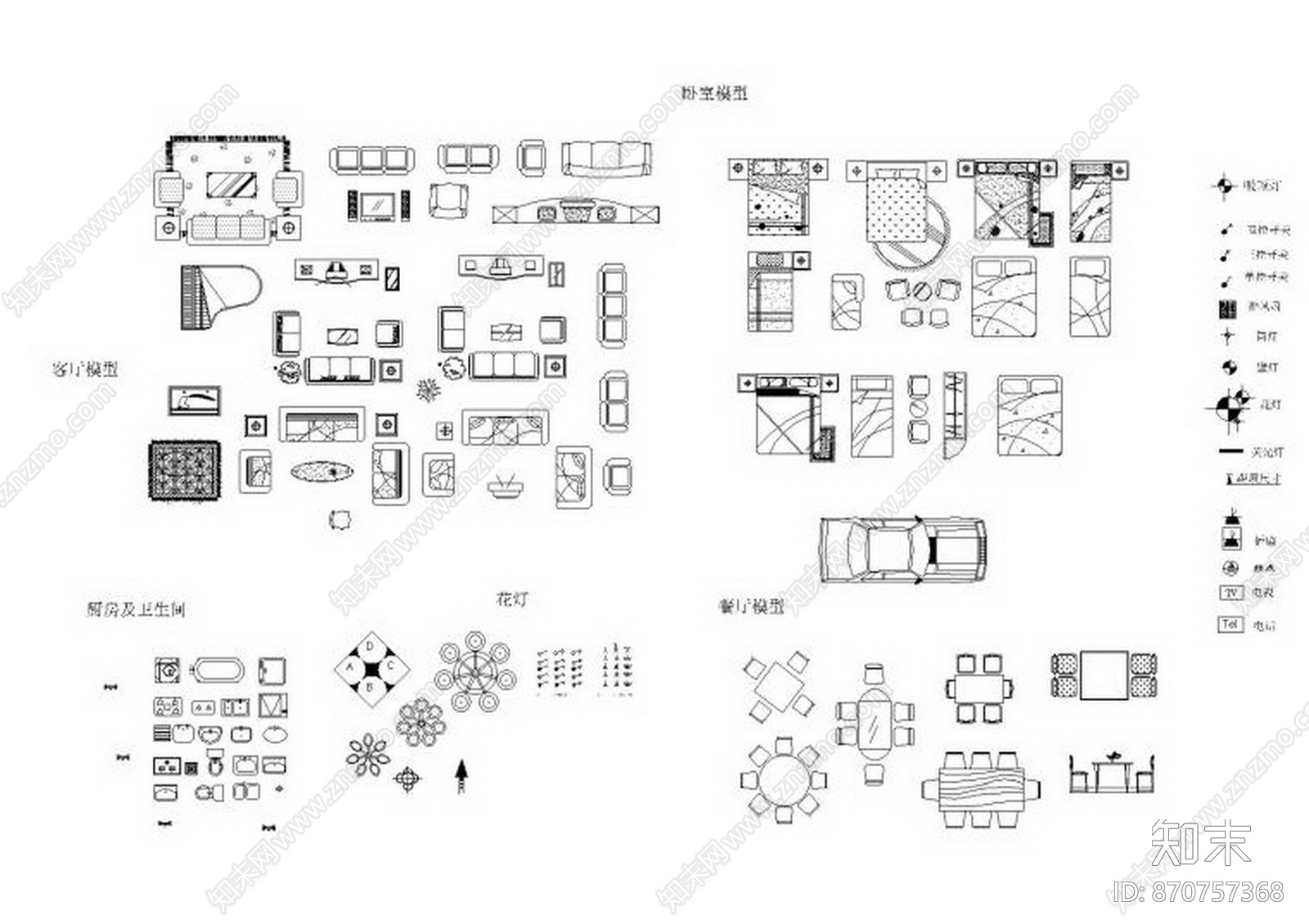 AFSO傅厚民-CAD室内设计cad施工图下载【ID:870757368】