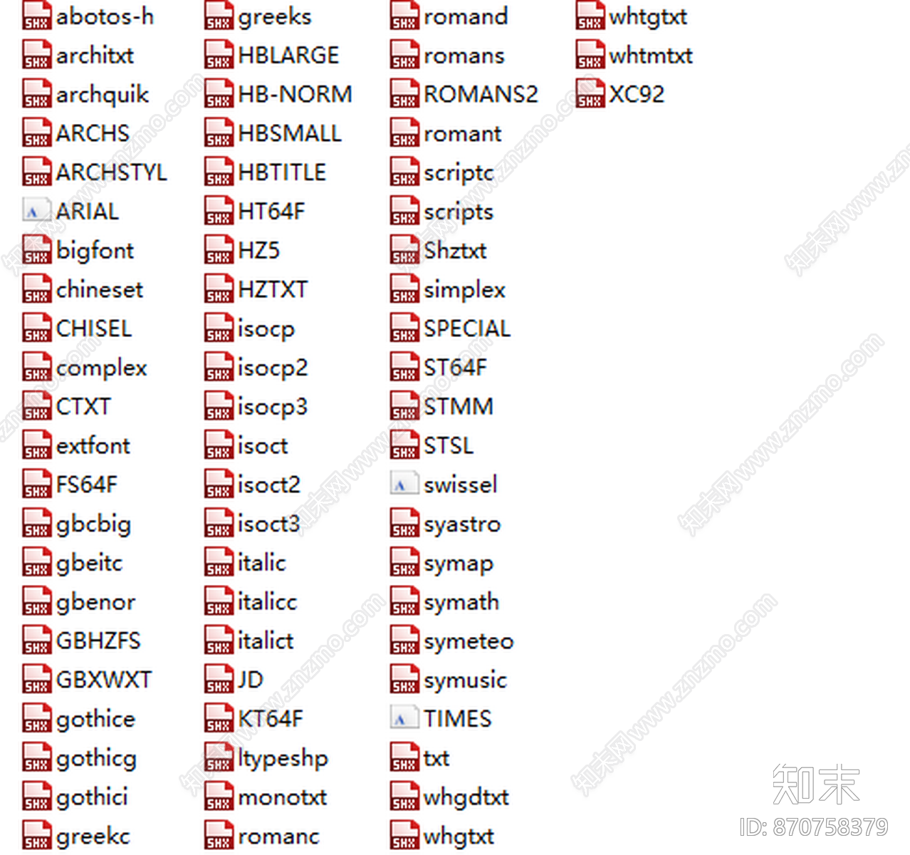 AFSO傅厚民-洪涛设计六所制图规范施工图下载【ID:870758379】
