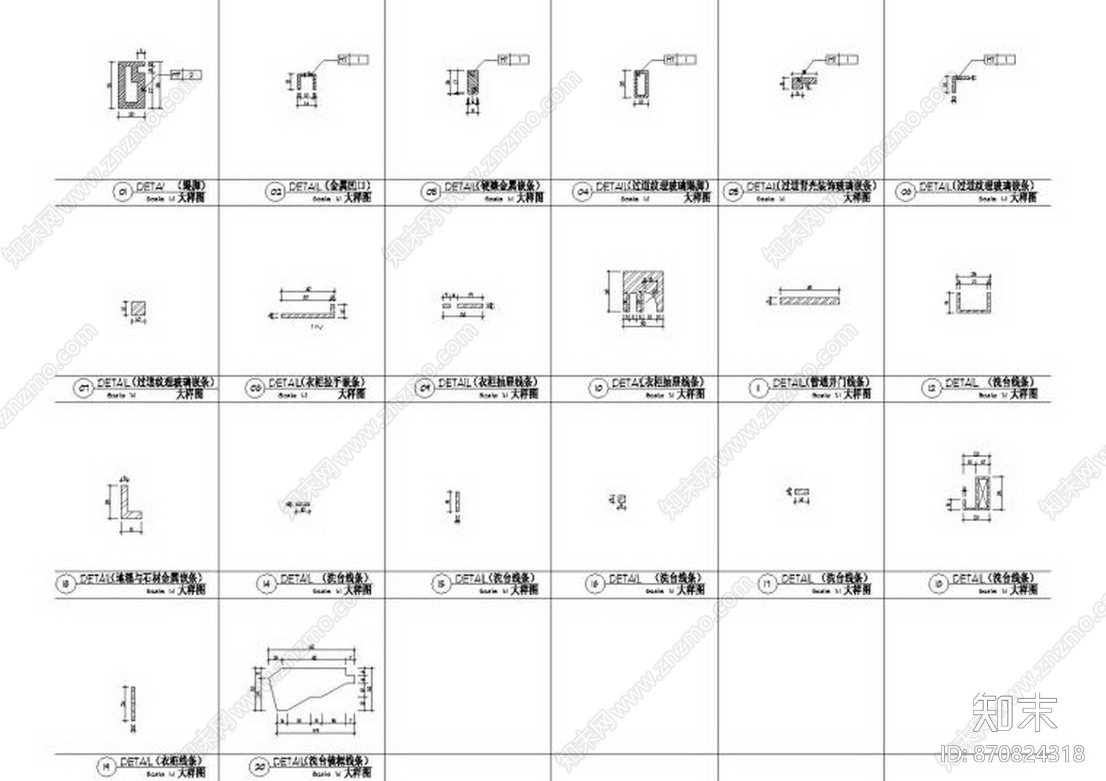 AFSO傅厚民-制图规范施工图下载【ID:870824318】