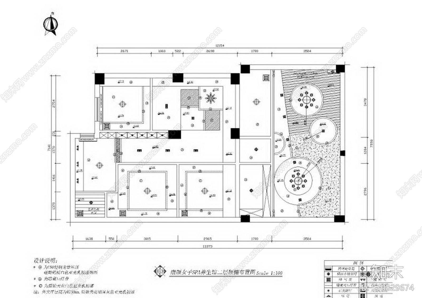 AFSO傅厚民-福州康颜女子养生馆室内cad施工图下载【ID:570829674】