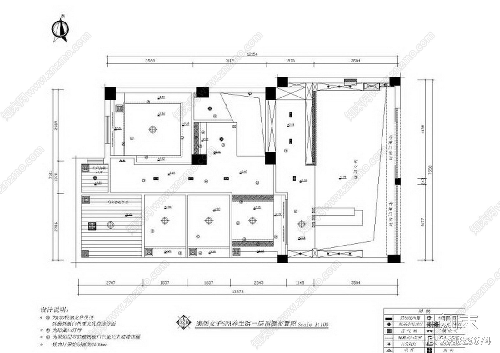 AFSO傅厚民-福州康颜女子养生馆室内cad施工图下载【ID:570829674】