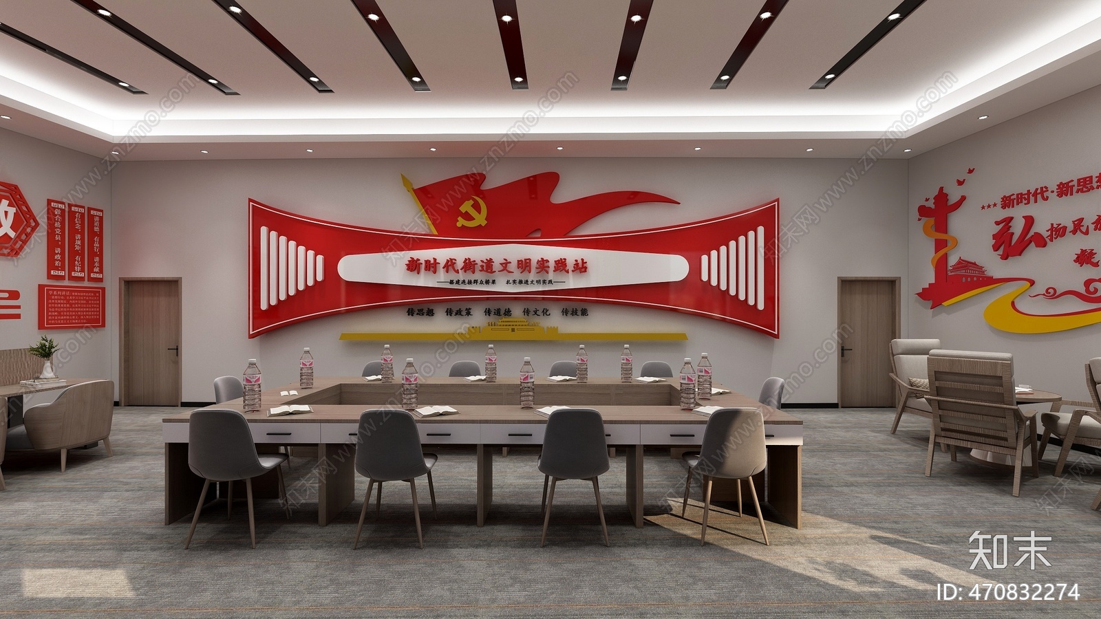 社区办公楼全套效果cad施工图下载【ID:470832274】