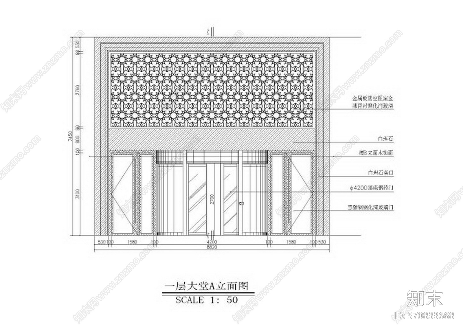 HBA-沈阳希尔斯池典桑拿浴会所cad施工图下载【ID:570833668】