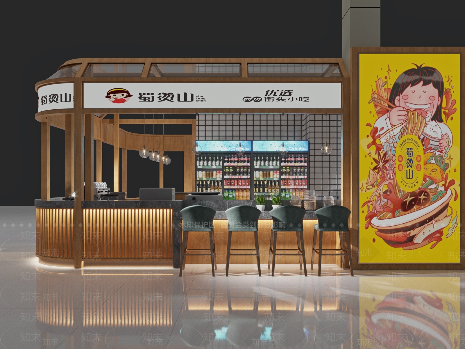 现代快餐厅3D模型下载【ID:270841673】