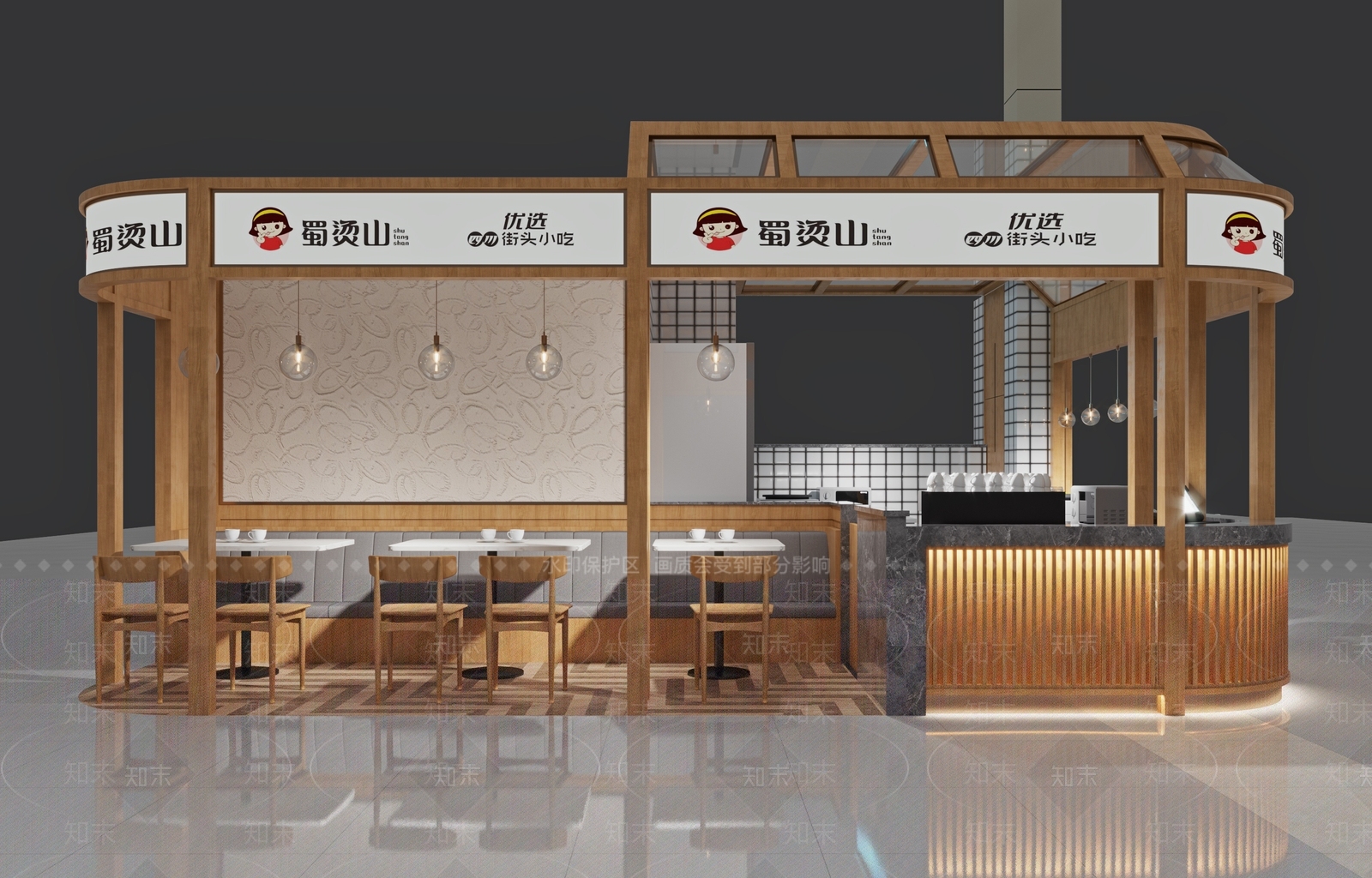 现代快餐厅3D模型下载【ID:270841673】