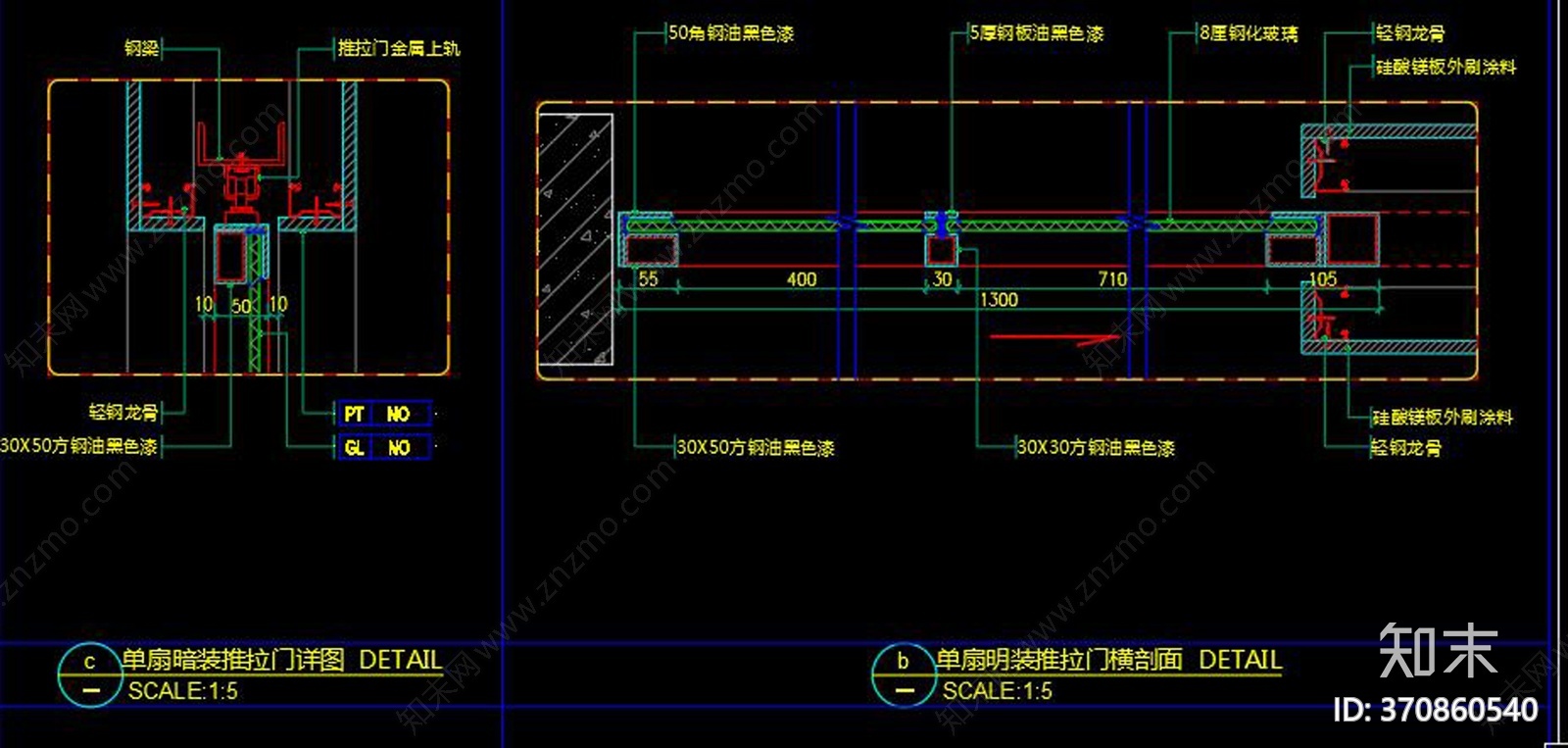 玻璃明暗推拉门施工图下载【ID:370860540】