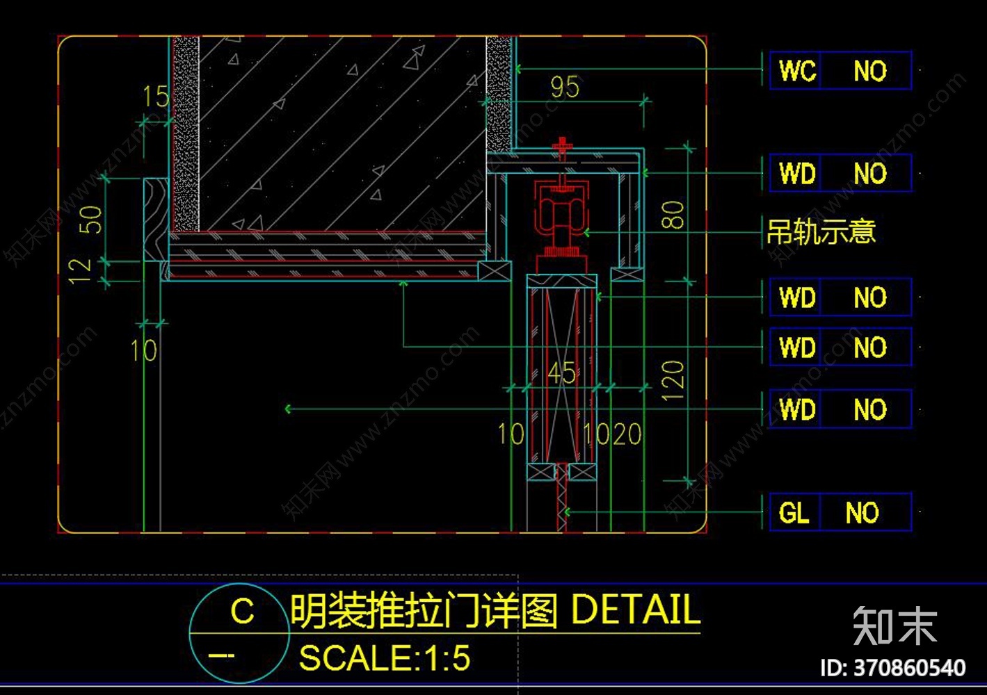 玻璃明暗推拉门施工图下载【ID:370860540】