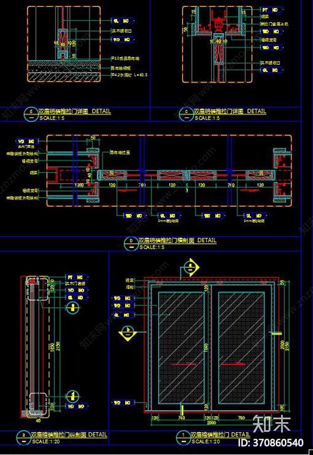 玻璃明暗推拉门施工图下载【ID:370860540】