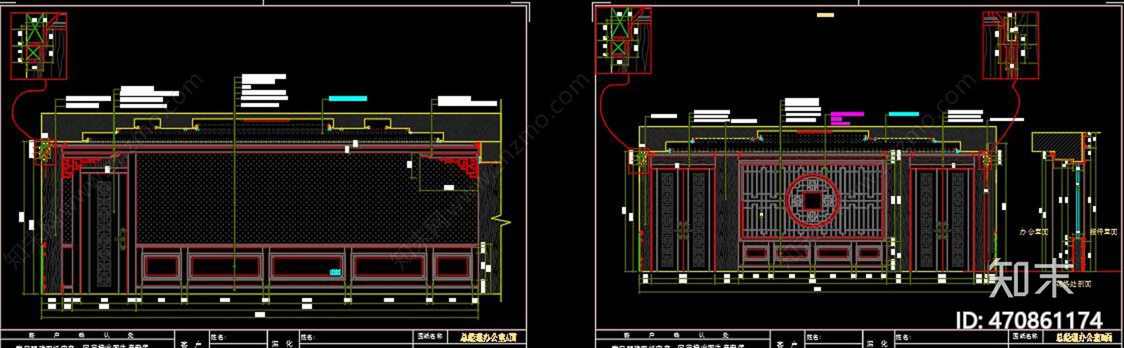 新中式办公空间固装深化CAD图纸cad施工图下载【ID:470861174】