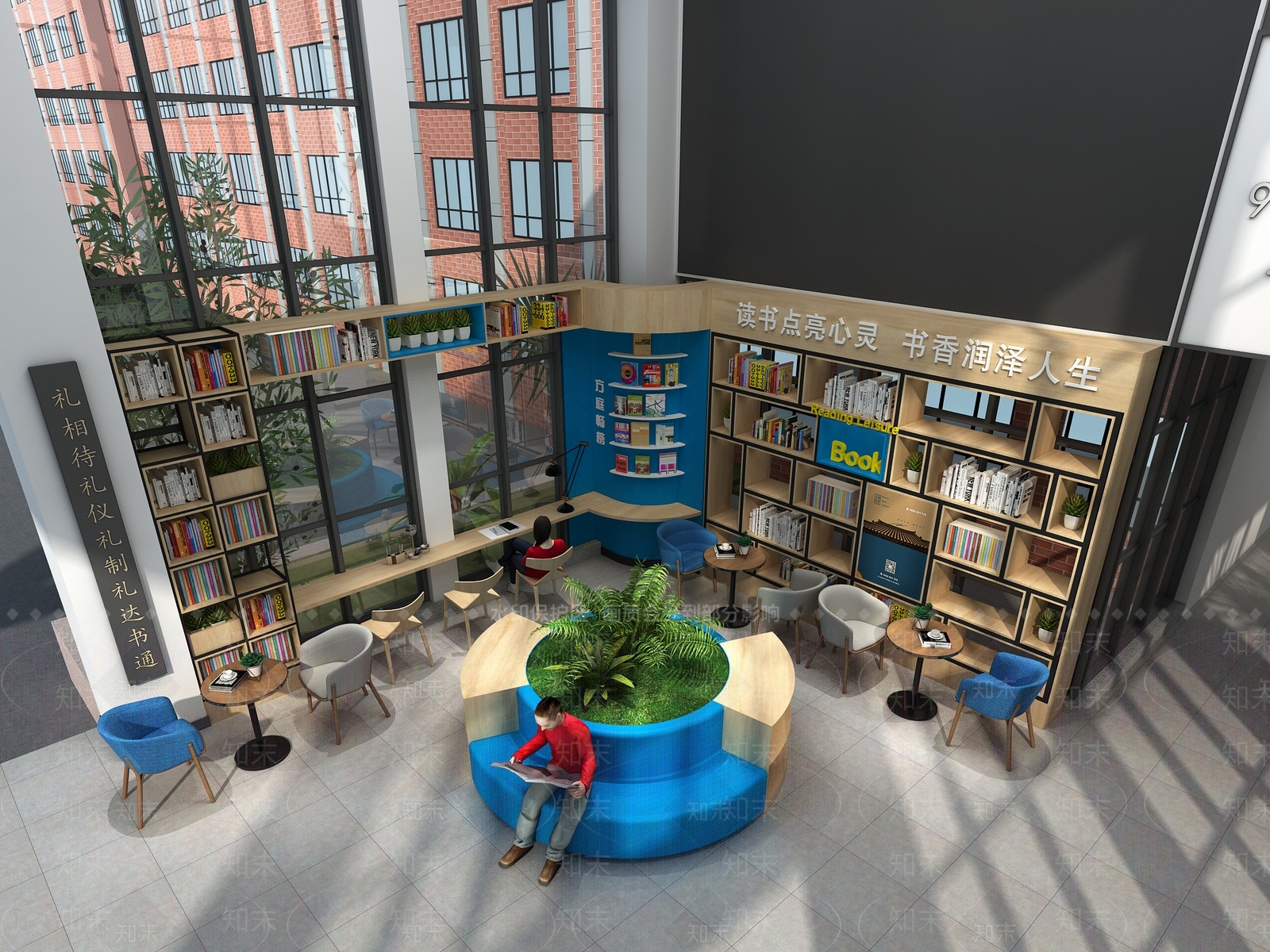 现代图书馆3D模型下载【ID:870882246】