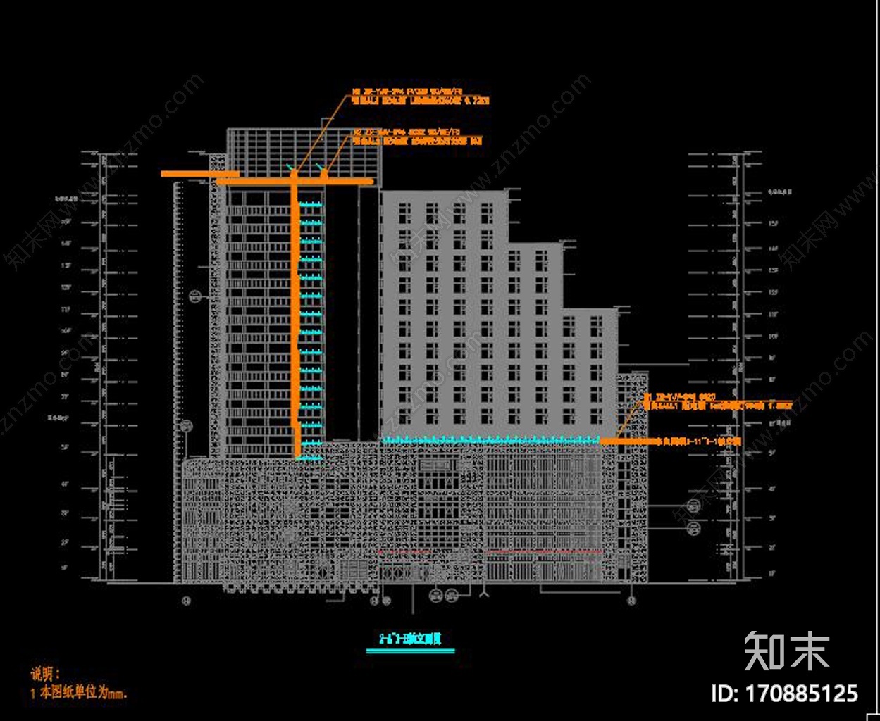 某酒店亮化施工图下载【ID:170885125】