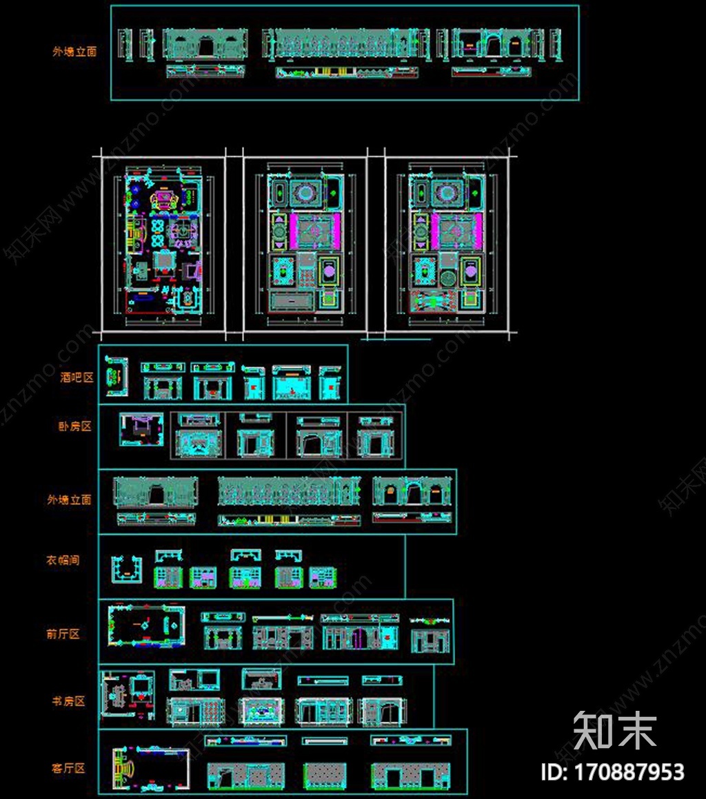 全套整木展cad施工图下载【ID:170887953】