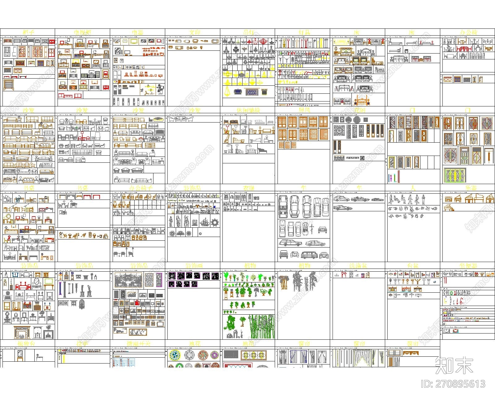 家装立面施工图下载【ID:270895613】