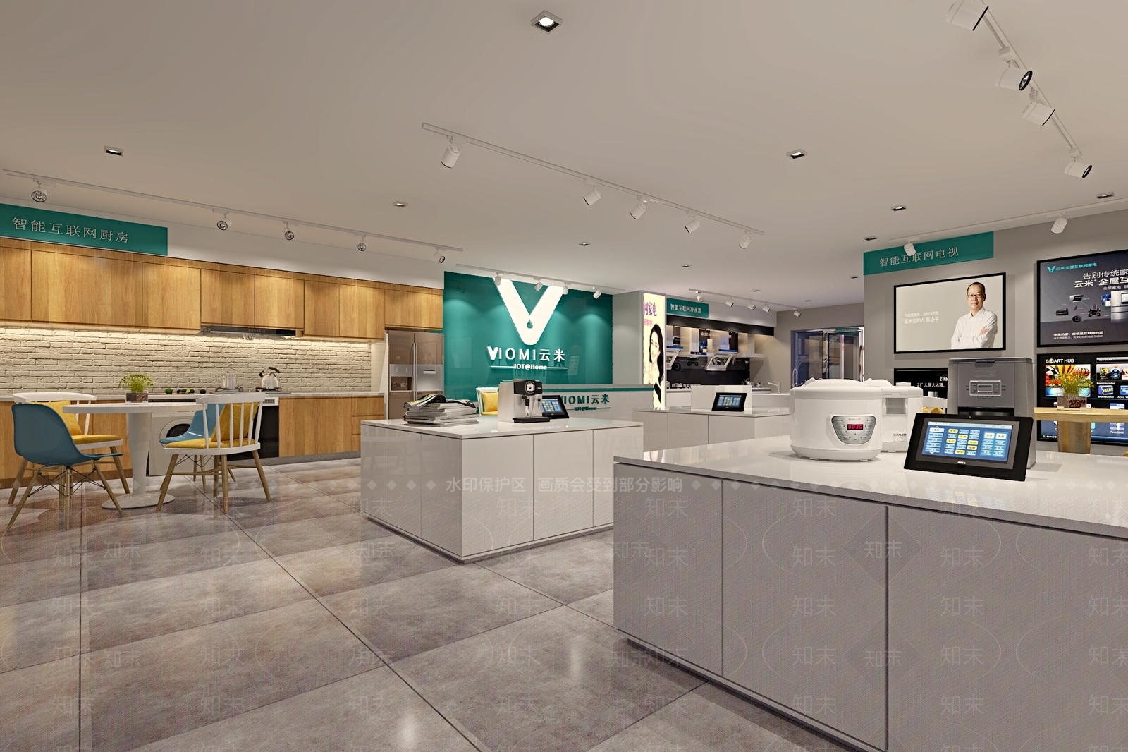现代家居专卖店3D模型下载【ID:370896044】