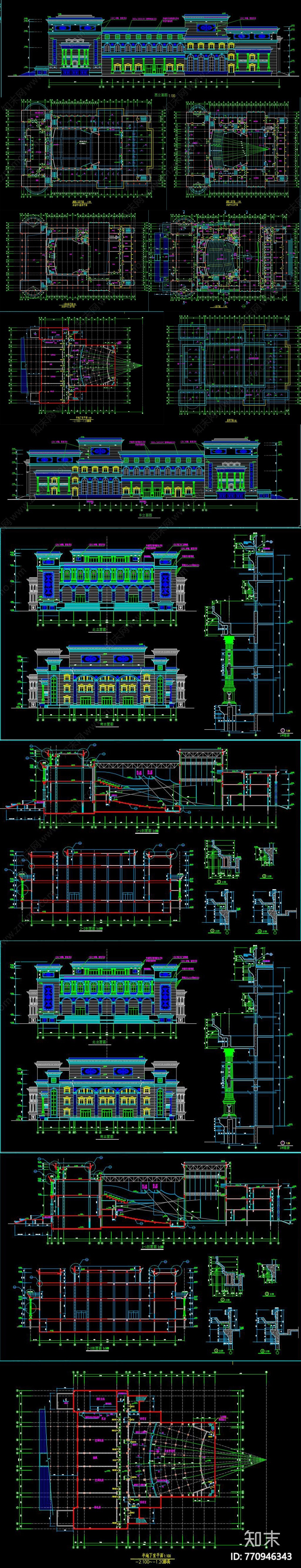 欧式办公楼建筑CAD施工图下载【ID:770946343】