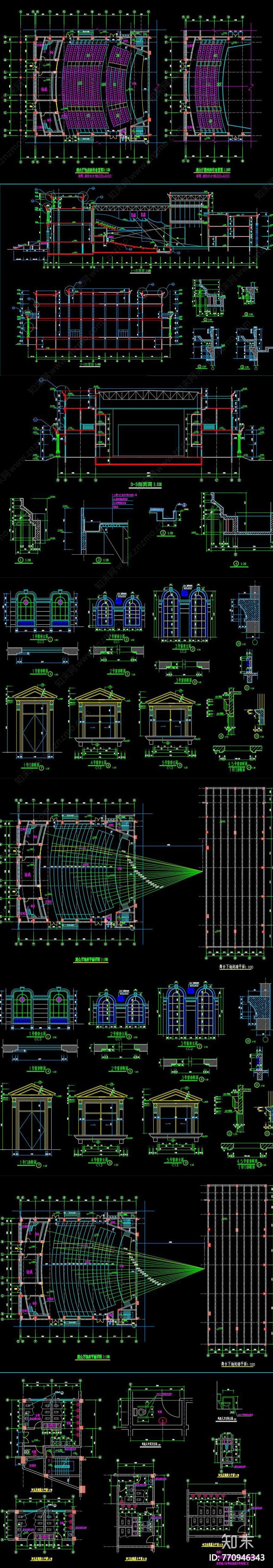 欧式办公楼建筑CAD施工图下载【ID:770946343】