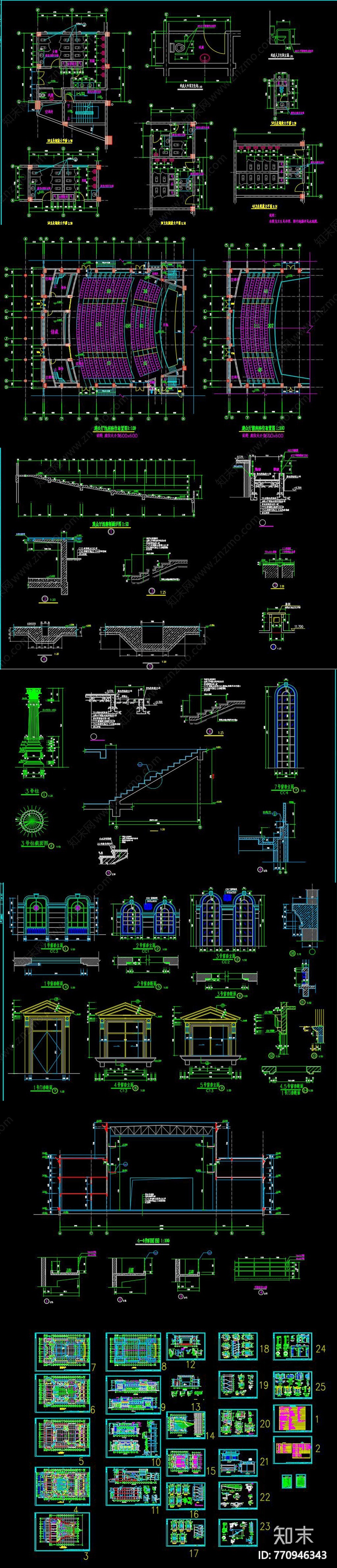 欧式办公楼建筑CAD施工图下载【ID:770946343】