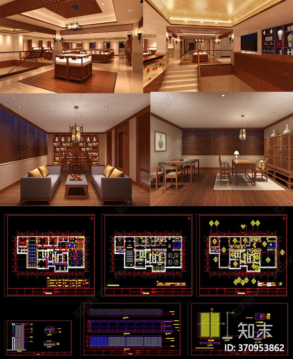 典当行cad施工图下载【ID:370953862】