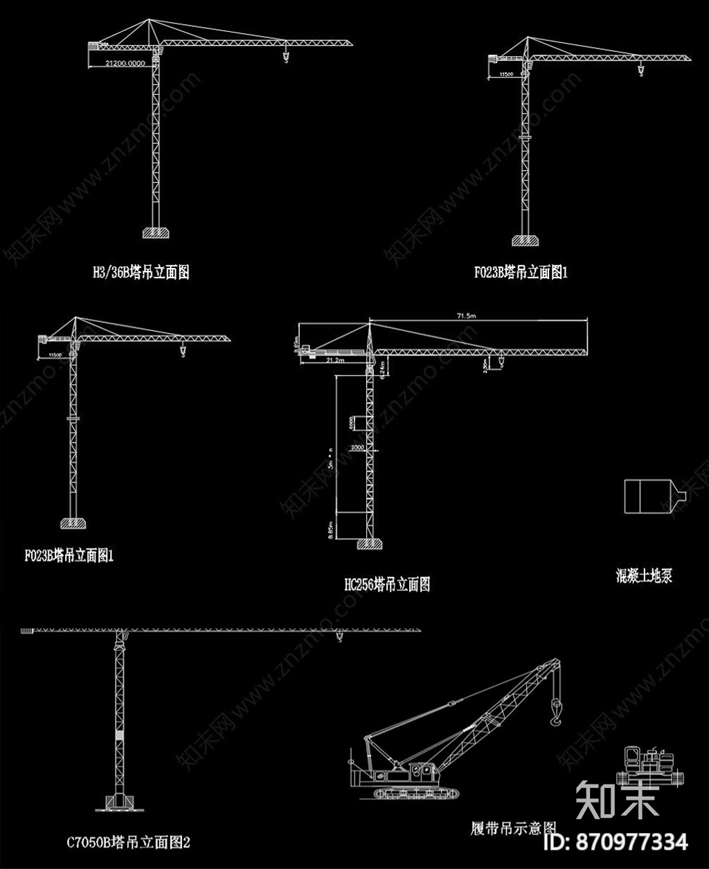 塔吊机械CAD图纸施工图下载【ID:870977334】