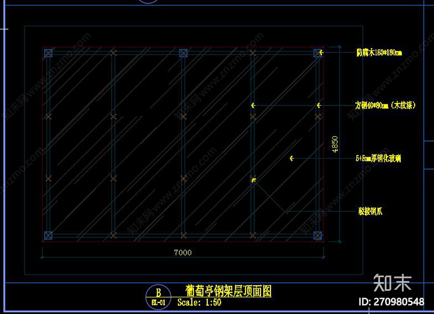 庭院鱼池花池葡萄架平面立面大样施工图下载【ID:270980548】