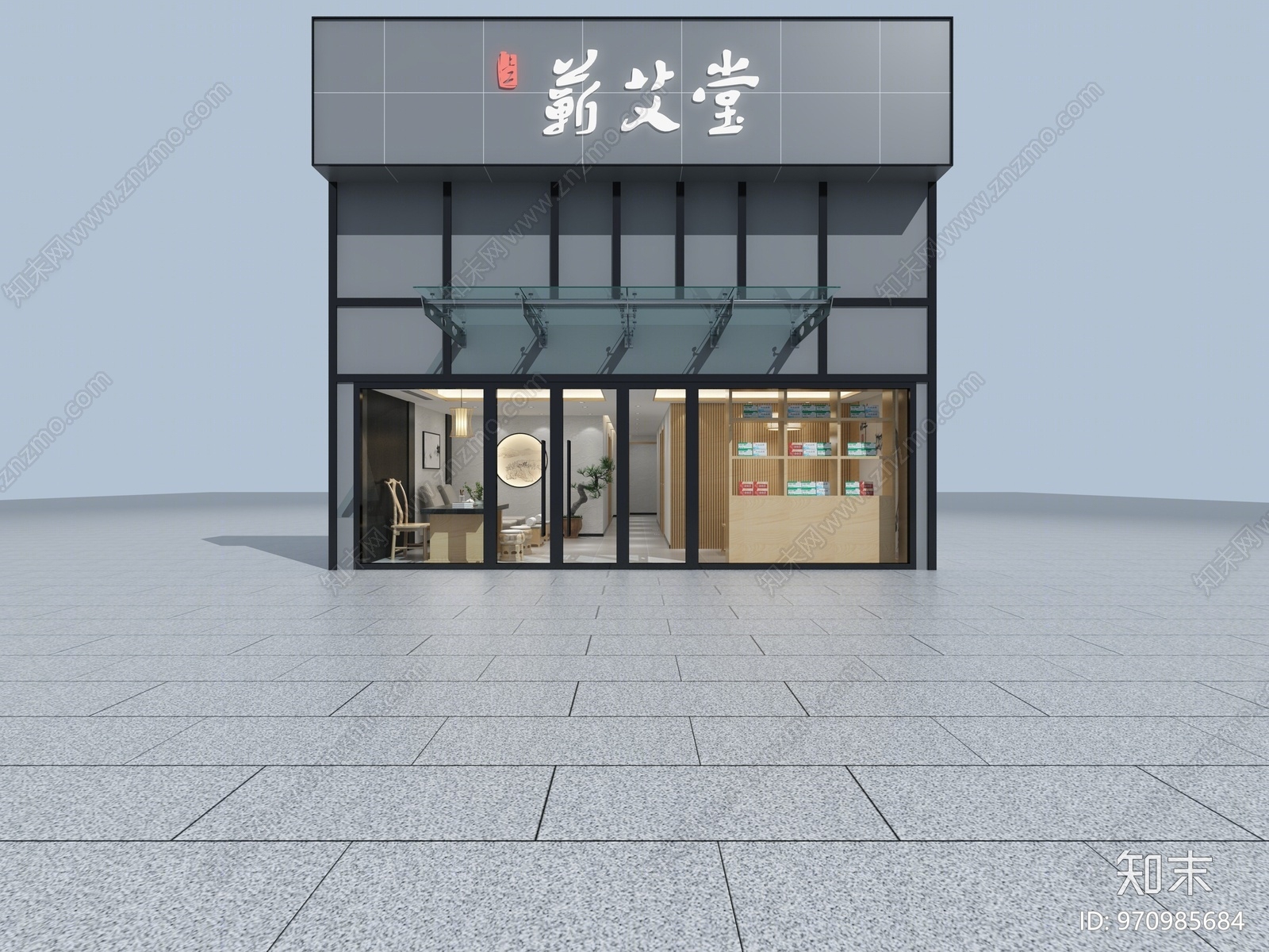 新中式艾灸馆3D模型下载【ID:970985684】