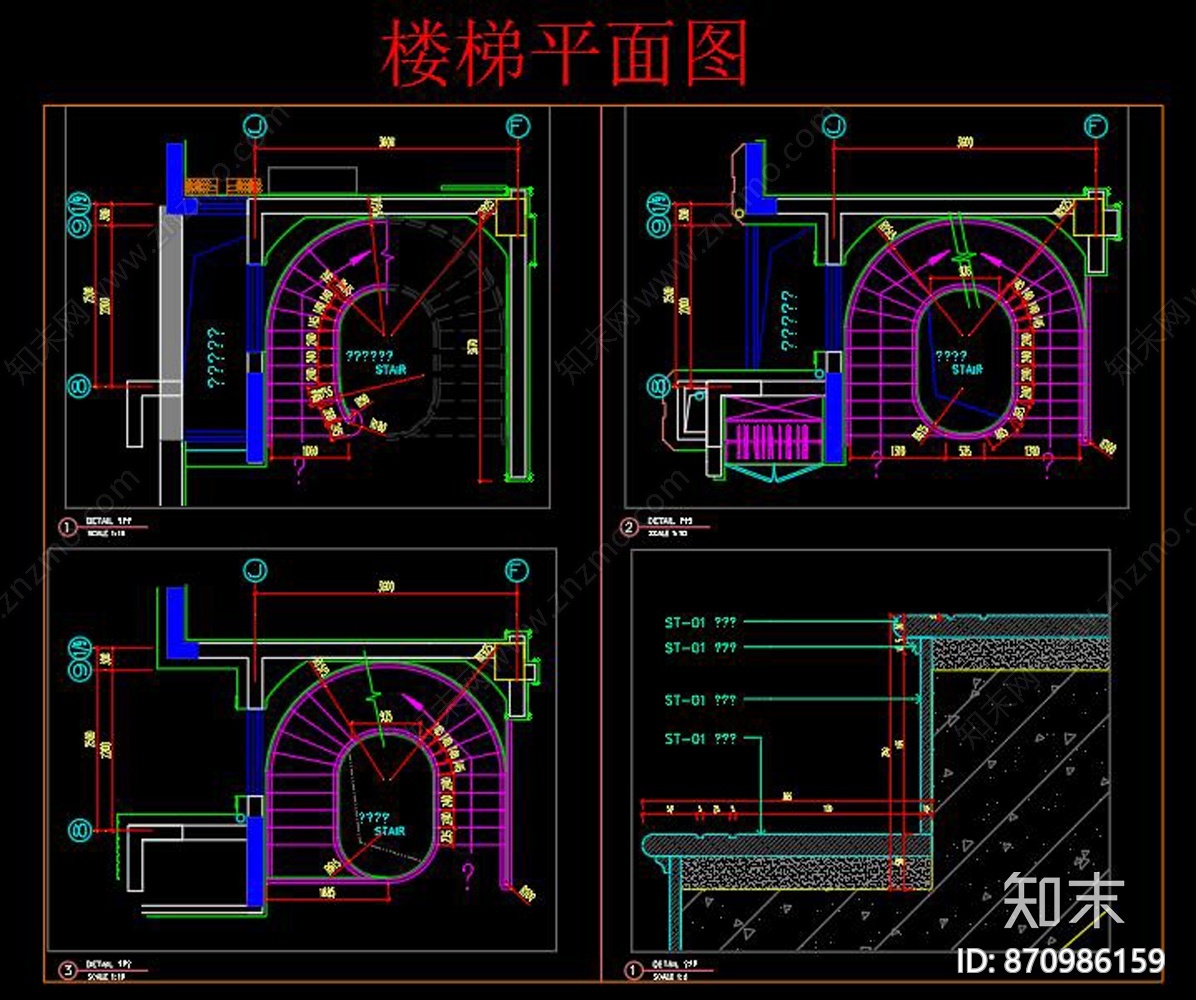 旋转楼梯节点详图施工图下载【ID:870986159】