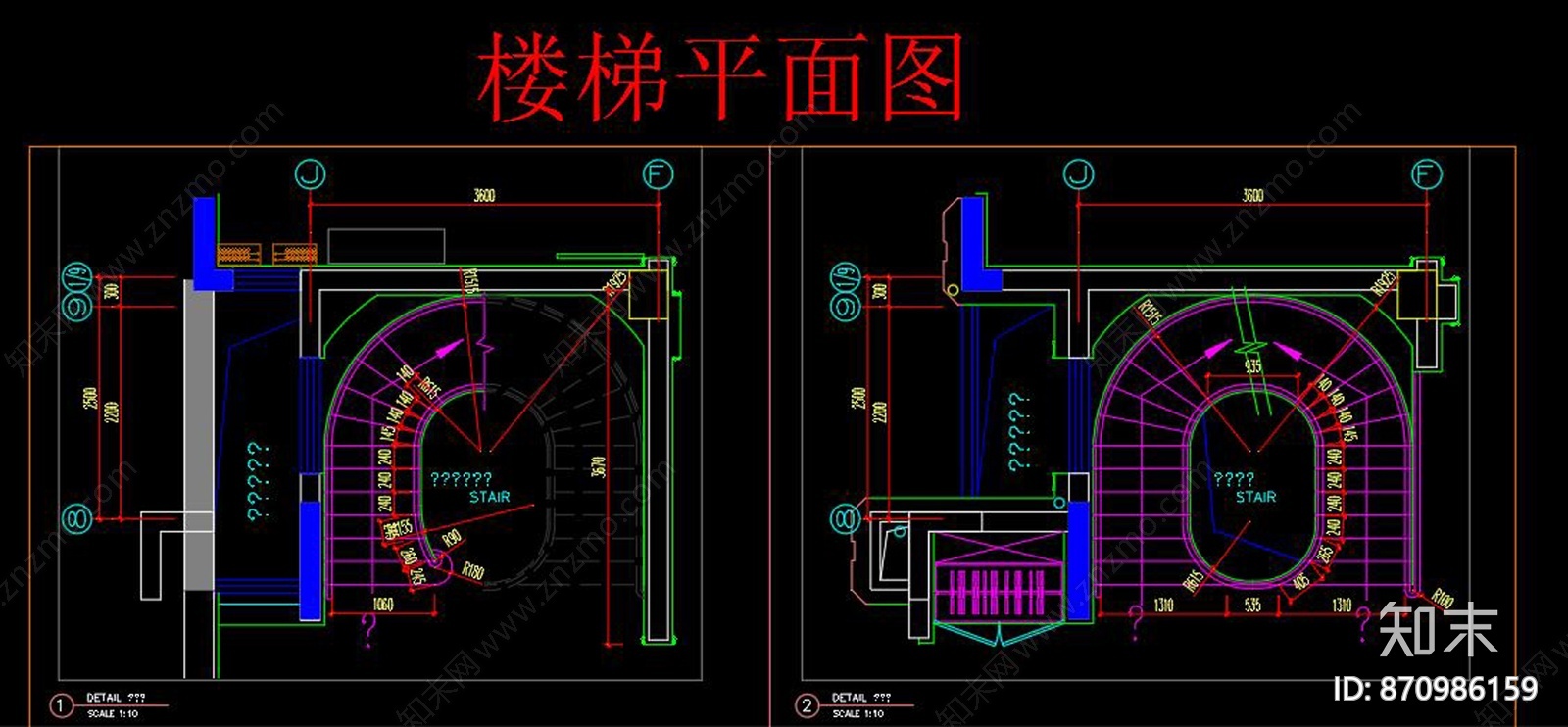 旋转楼梯节点详图施工图下载【ID:870986159】