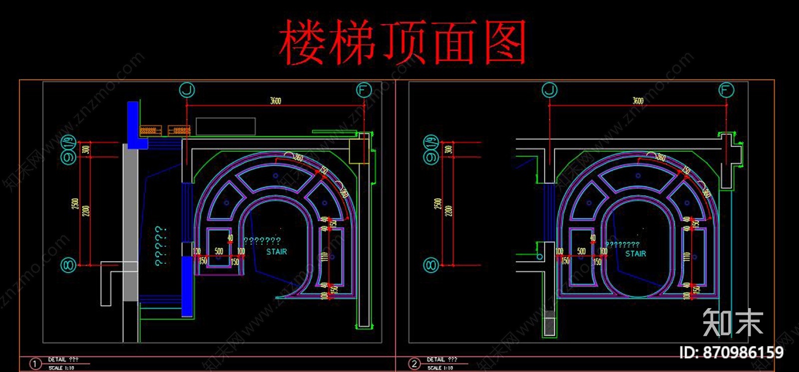 旋转楼梯节点详图施工图下载【ID:870986159】