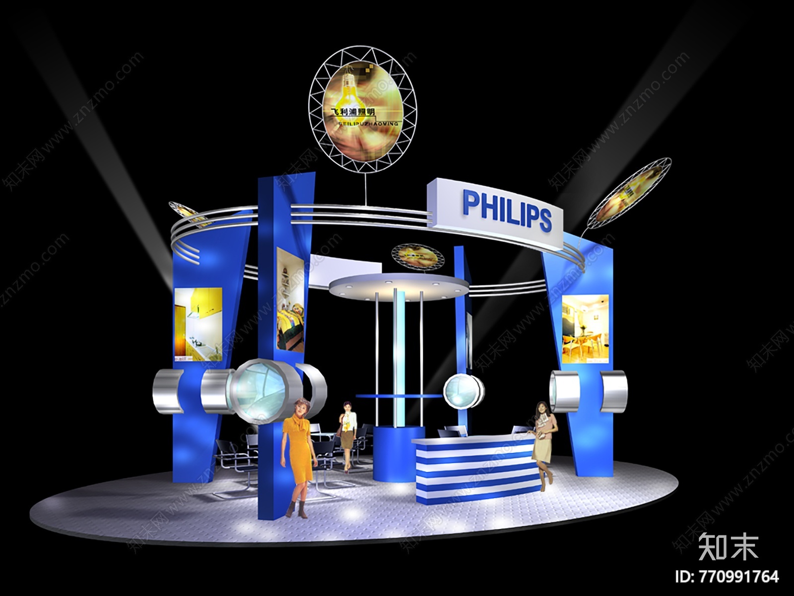 电器公司展位施工图下载【ID:770991764】