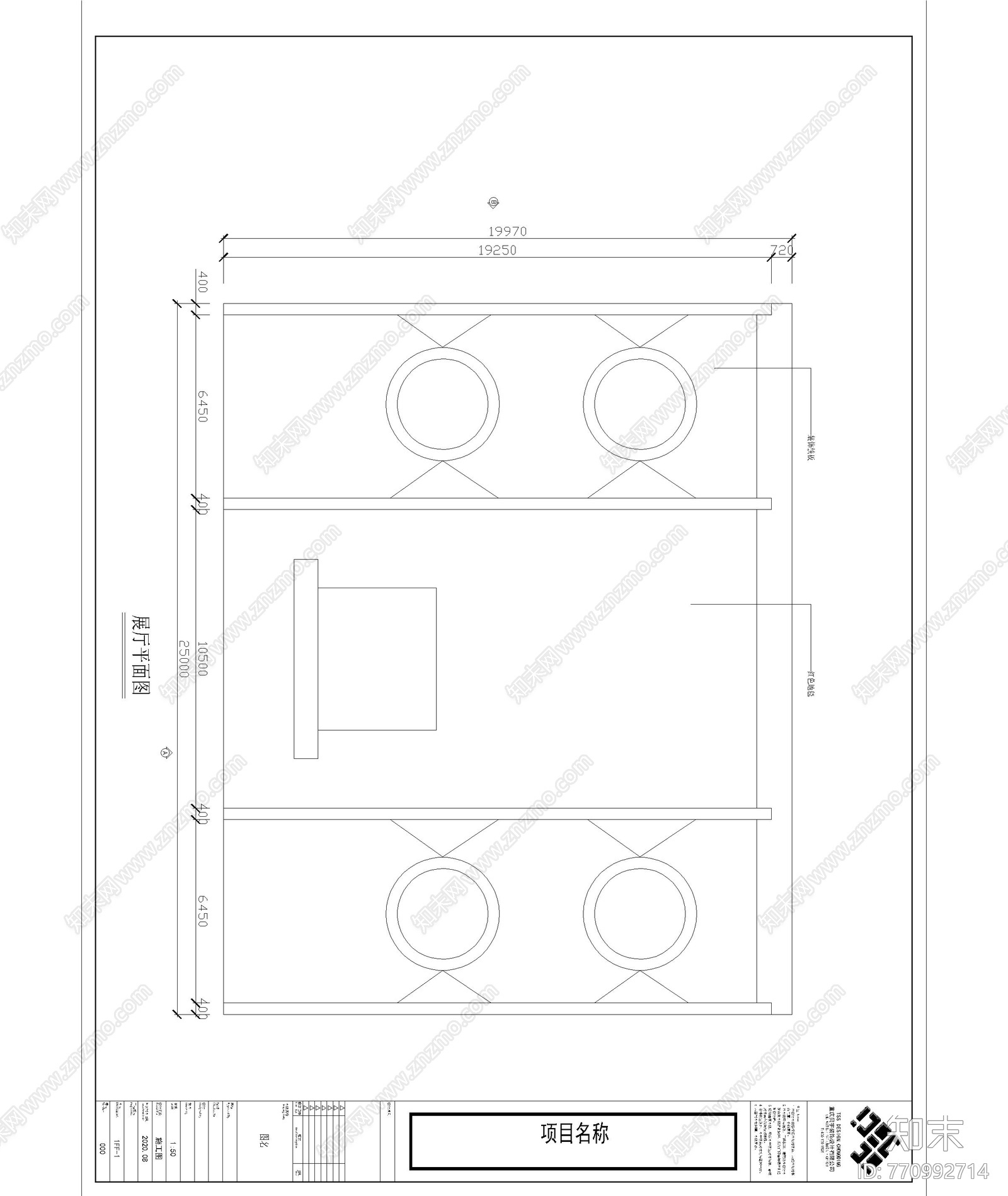 汽车展厅施工图下载【ID:770992714】