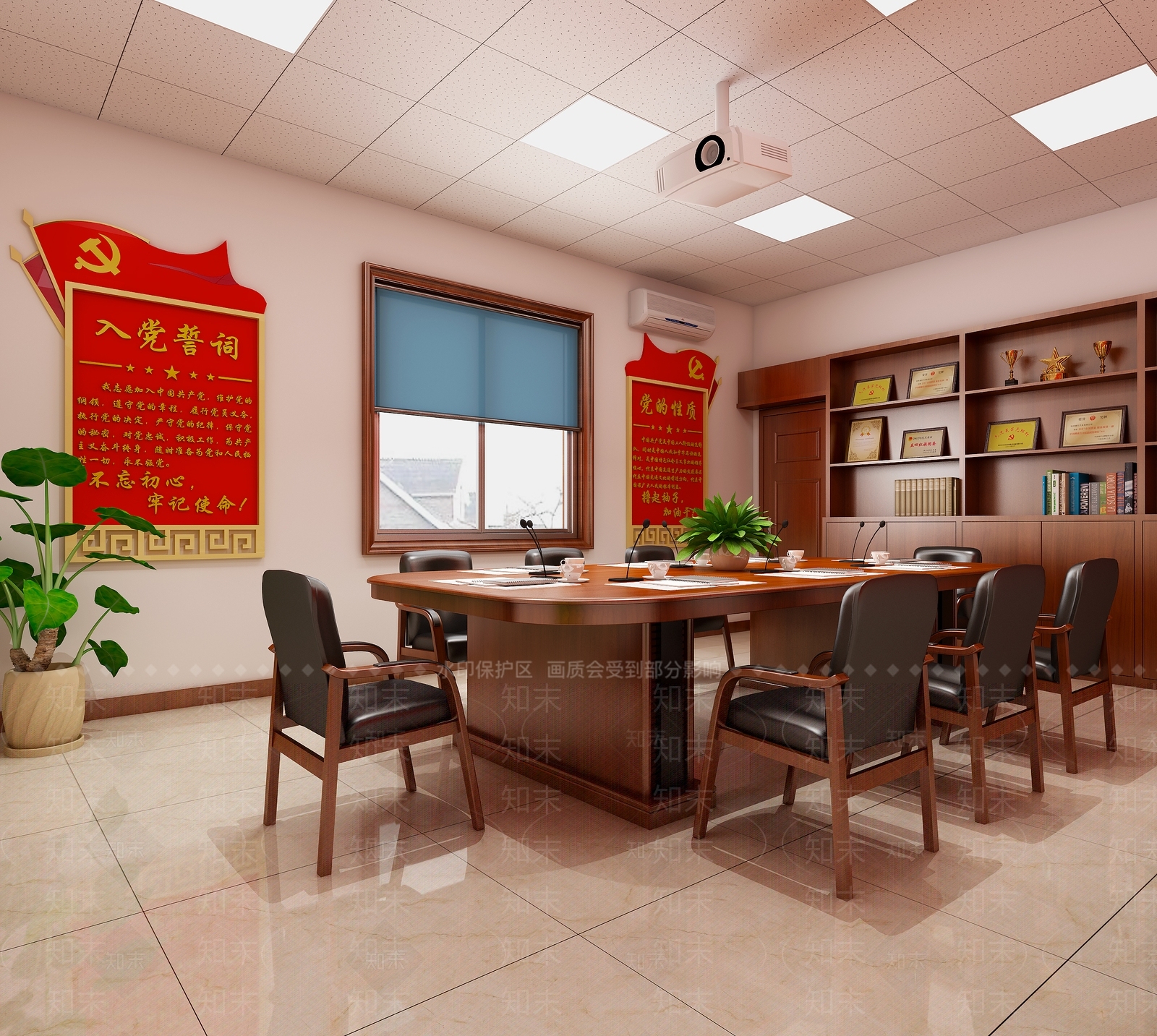 现代党建会议室3D模型下载【ID:770992846】