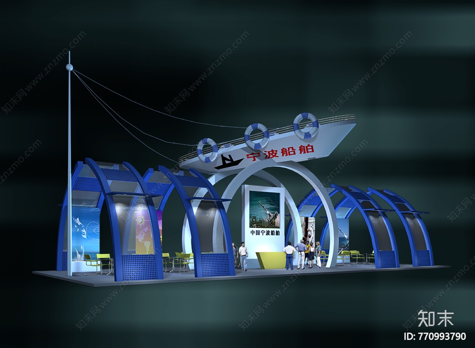 船舶公司展位施工图下载【ID:770993790】