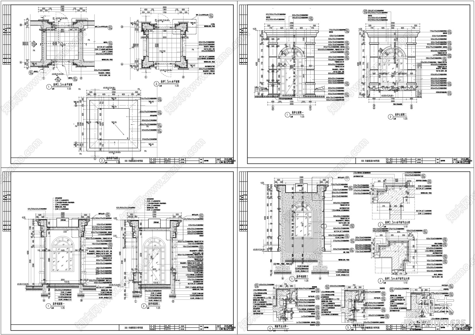 小区岗亭施工图下载【ID:171001635】