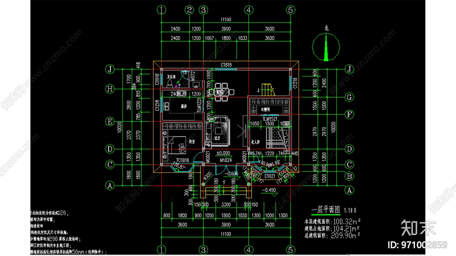 简欧别墅施工图下载【ID:971002859】