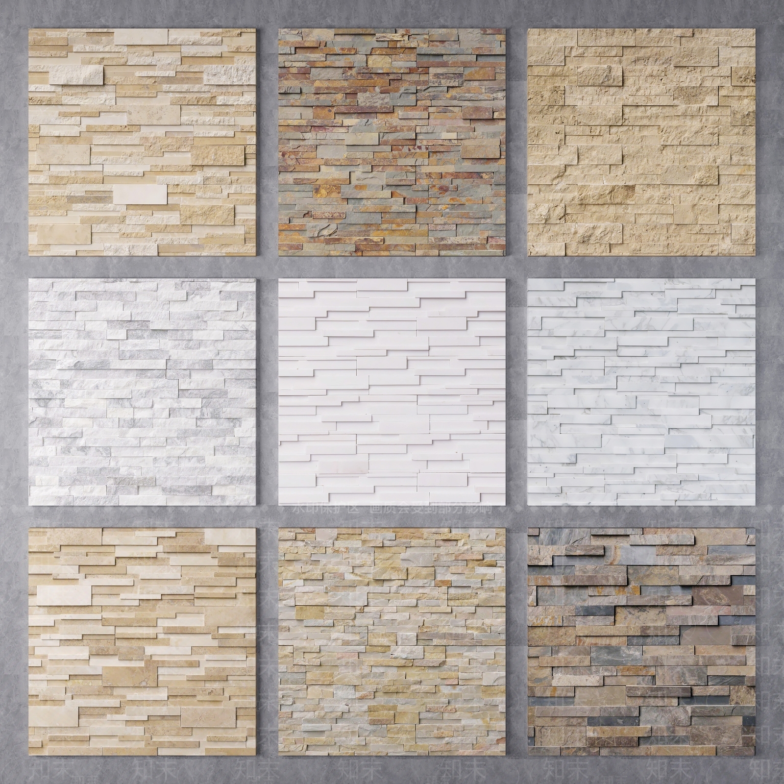 现代文化石墙面3D模型下载【ID:571011021】