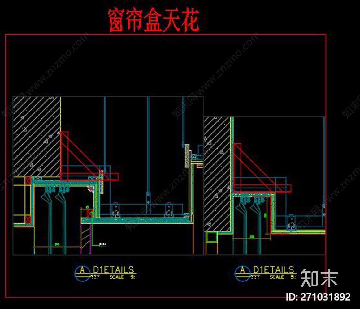 天花节点CAD大样图施工图下载【ID:271031892】