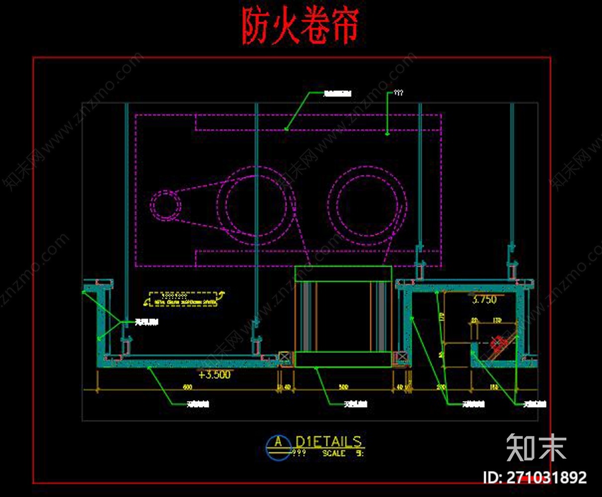 天花节点CAD大样图施工图下载【ID:271031892】