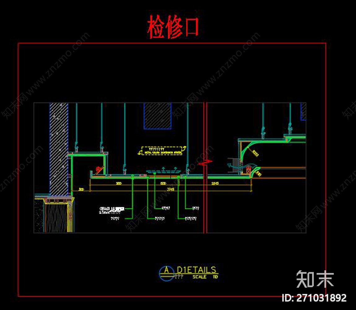 天花节点CAD大样图施工图下载【ID:271031892】